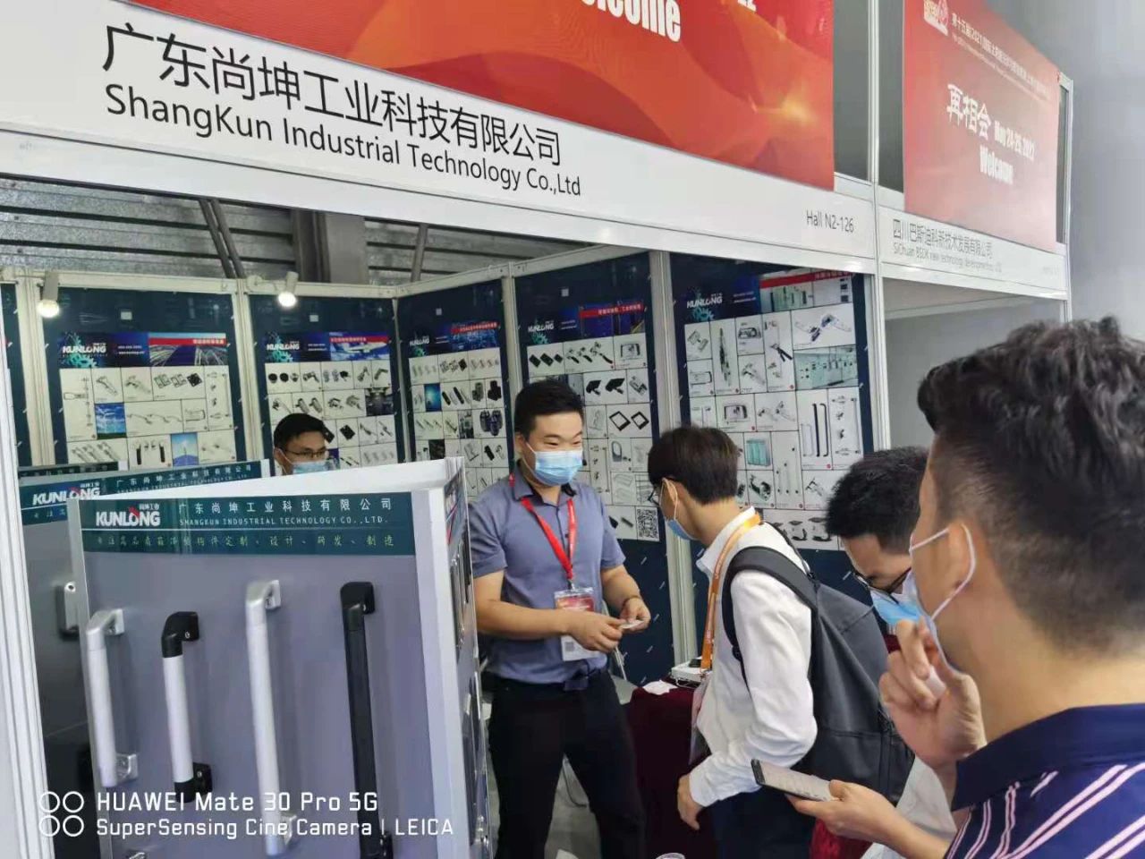 尚坤工业|上海第十五届国际太阳能光伏与智慧能源大会暨展览会火热进行中